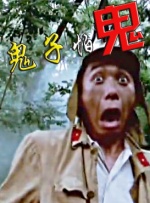 糖心vlog在线观看